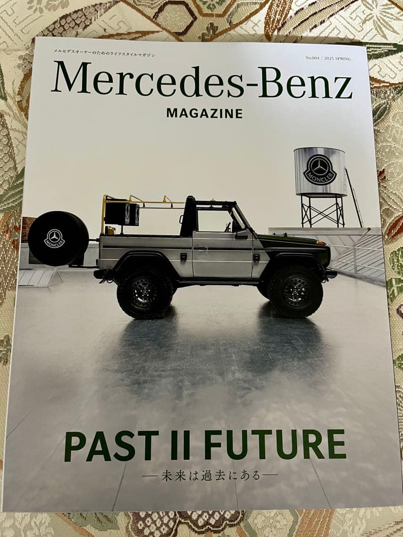 Mercedes-Benz Magazine 2025 Spring Issue