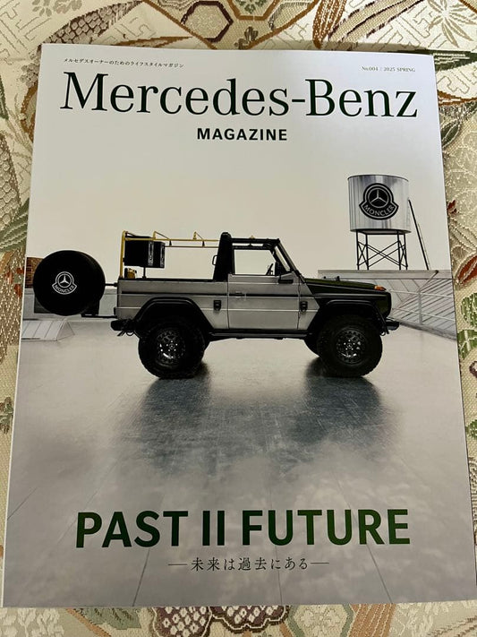 Mercedes-Benz Magazine 2025 Spring Issue