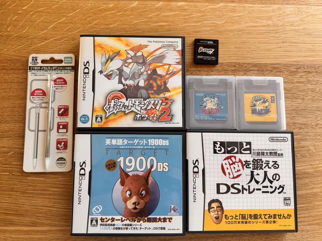 Game Boy Nintendo DS Pokémon Software 6-Set