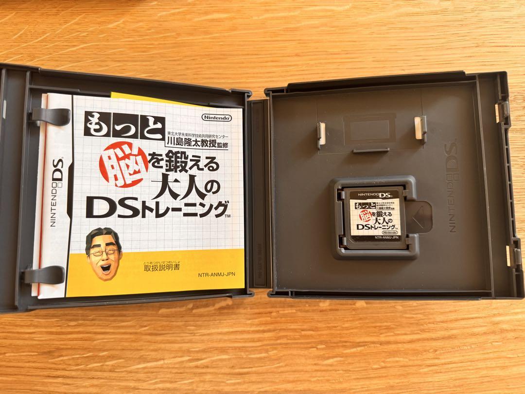Game Boy Nintendo DS Pokémon Software 6-Set