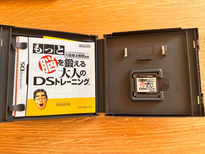 Game Boy Nintendo DS Pokémon Software 6-Set
