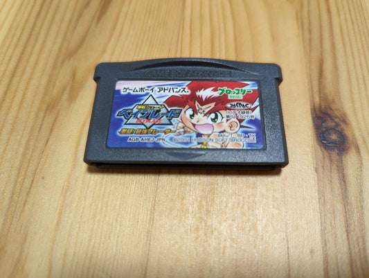 Action Confirmation: Blast Shot Beyblade - Fierce Battle! Strongest Blader GBA