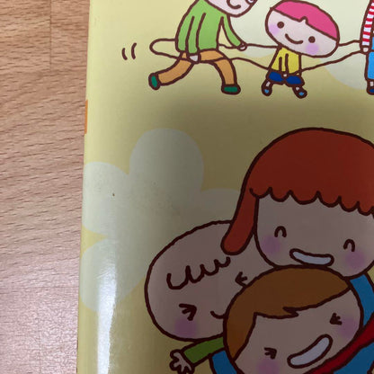 Let's Play Together as a Family!