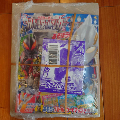 Let's Play Ultraman Tiga with Mook! Comes with Ultraman Berial Key
