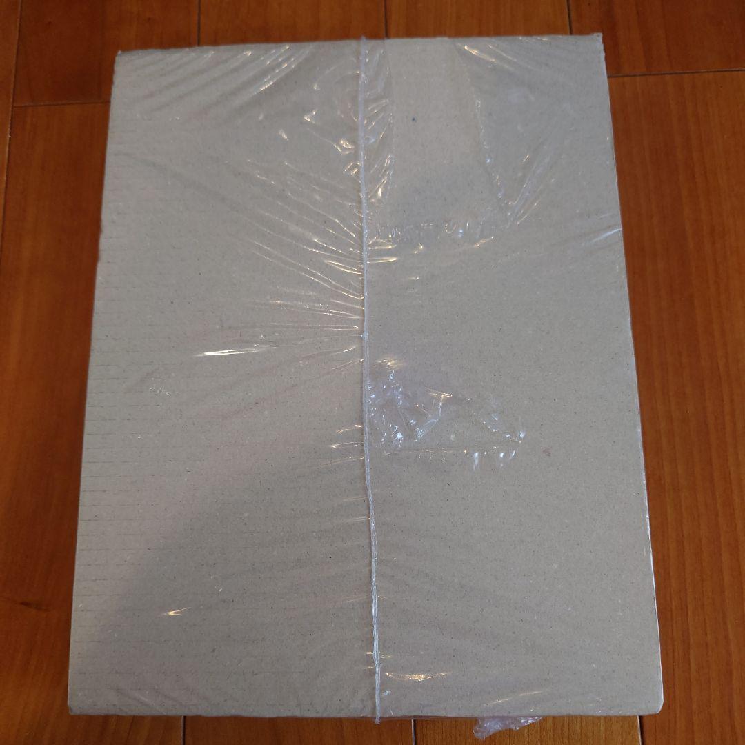 Let's Play Ultraman Tiga with Mook! Comes with Ultraman Berial Key