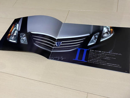 Toyota Mark II Britto Catalog Set 2002 Edition