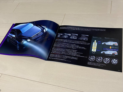 Toyota Mark II Britto Catalog Set 2002 Edition