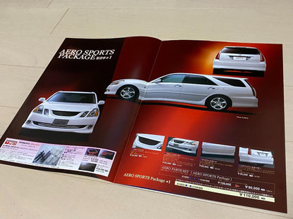 Toyota Mark II Britto Catalog Set 2002 Edition