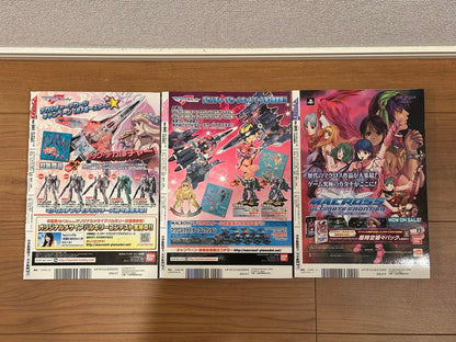 Macross Ace (ACE)  Vol.001-003