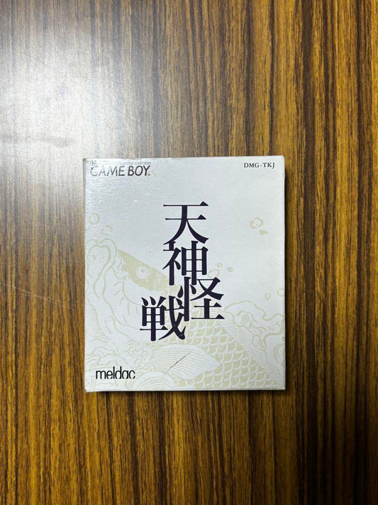 Game Boy Game 'Tenjin Kassen' Comes with Manual Retro Game Extremely Nice Condition