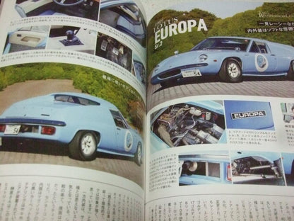 Tipo February 2024 #394 Cars and Leisure  Item with Missing Supplement