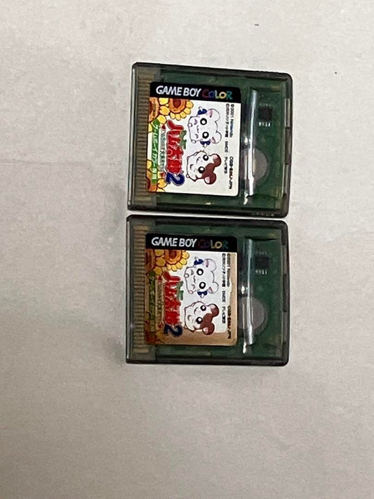 Totoko Hamtaro 2 Game Boy Color 2-Pack