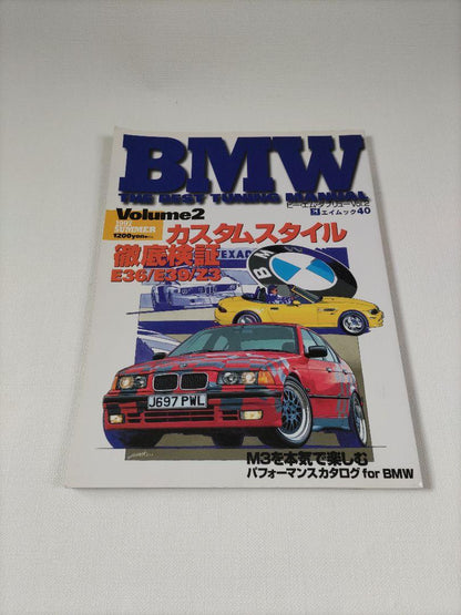 BMW Vintage Book BMW THE BEST TUNING MANUAL vol.2