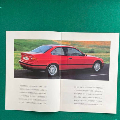 BMW 3 Series Coupe Catalog E36 coupé