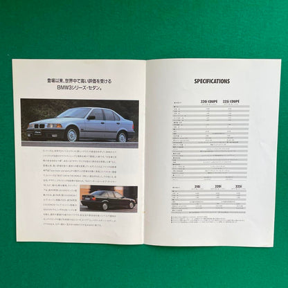 BMW 3 Series Coupe Catalog E36 coupé