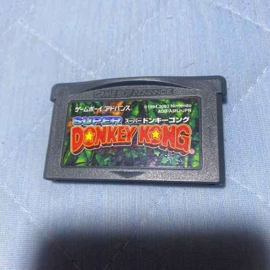 Super Donkey Kong Game Boy Advance