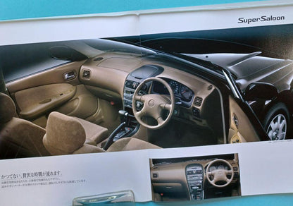 Nissan Sunny 9th Generation B15 Type Initial Catalog 1998