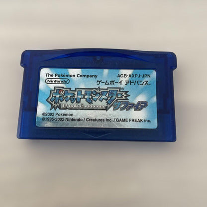 Pokémon Sapphire Game Boy Advance
