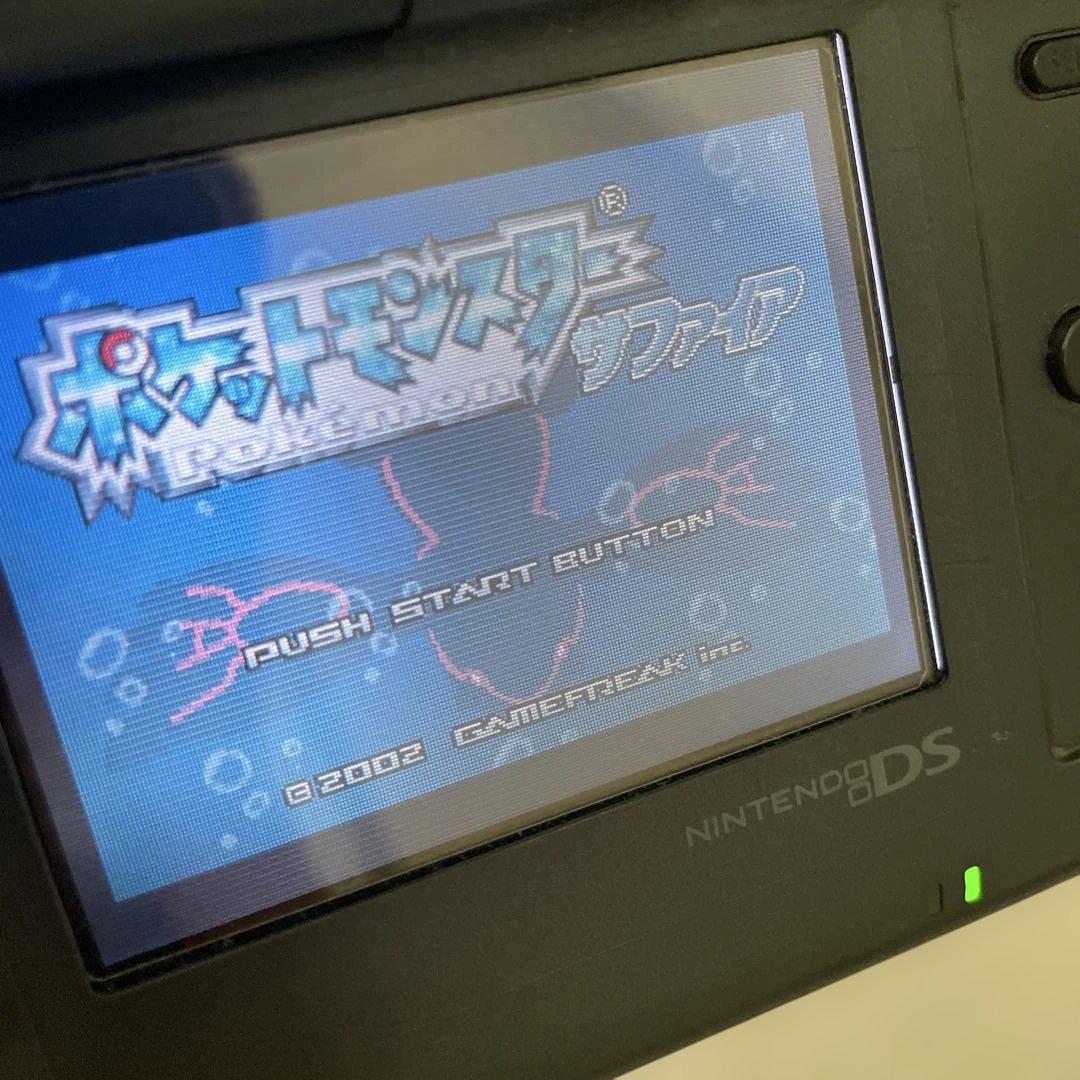 Pokémon Sapphire Game Boy Advance