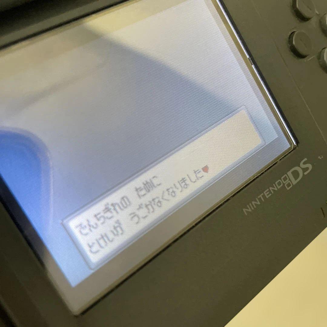 Pokémon Sapphire Game Boy Advance