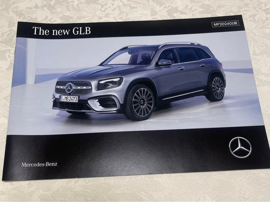 Mercedes-Benz GLB Catalog 2024 April 1 Edition   Excellent Condition