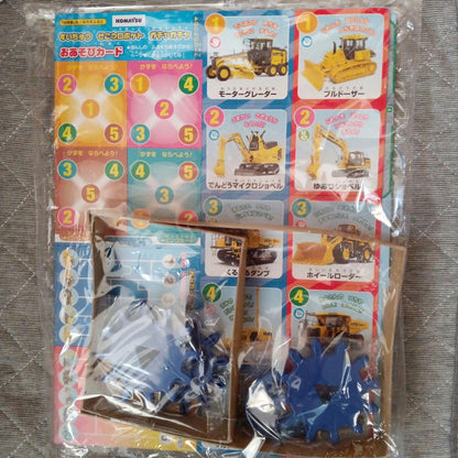 Preschool Magazine August, September Attachments Water Construction Robot Chachacha