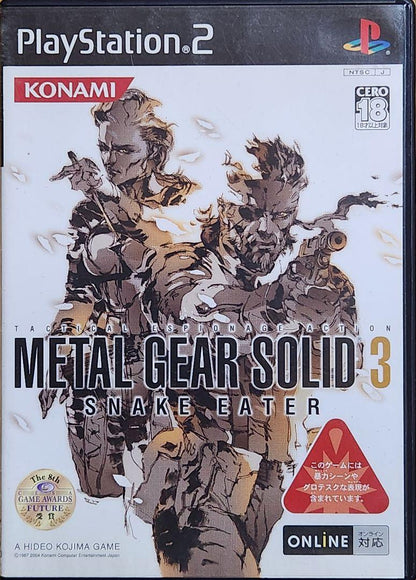 PlayStation2 Game Set