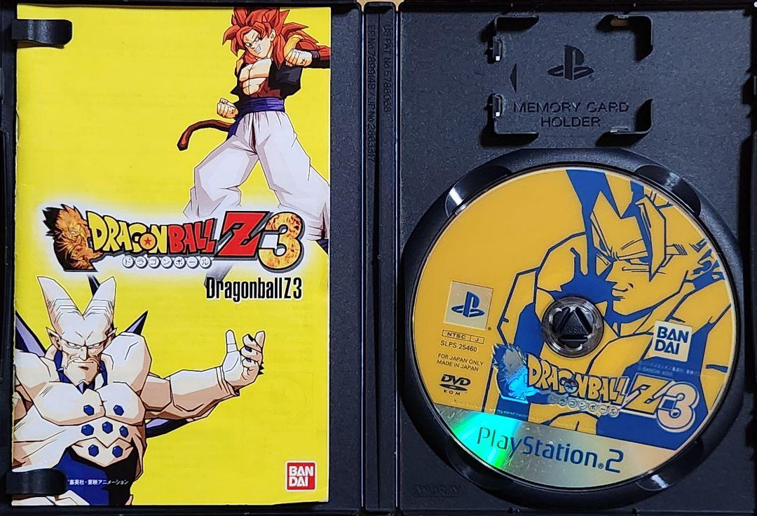 PlayStation2 Game Set