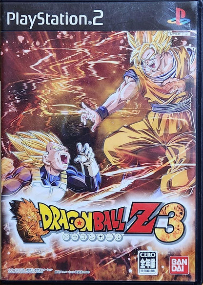 PlayStation2 Game Set