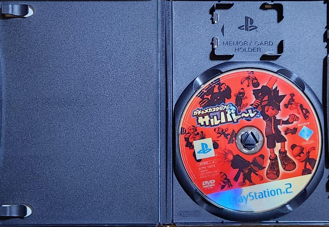 PlayStation2 Game Set