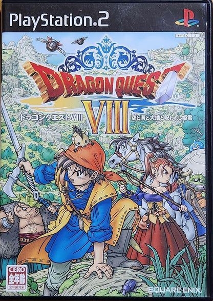 PlayStation2 Game Set