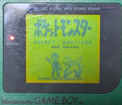 Original Game Boy Green Body The sound and screen are beautiful