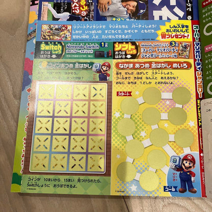 Almost New  Elementary School 1st Grade April 2024