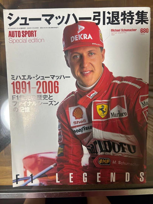 Schumacher Retirement Special Issue