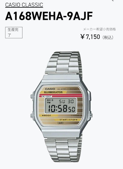 Casio A168WEHA-9AJF