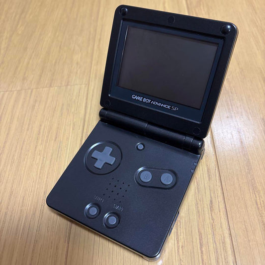 Game Boy Advance SP Main Unit