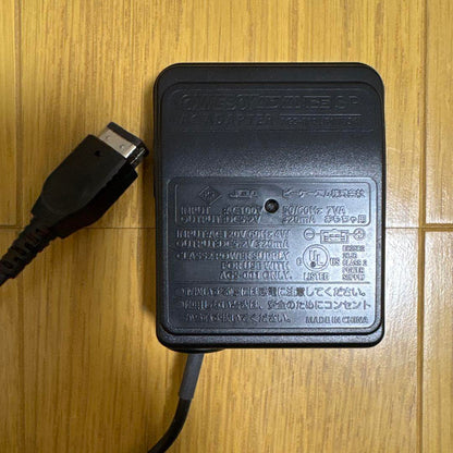 Game Boy Advance SP Main Unit