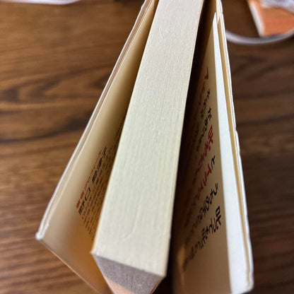 A Book to Help You Stay Calm and Become a Better Mother