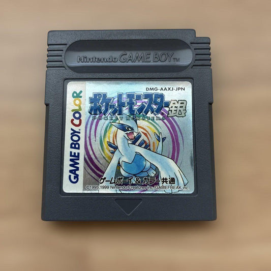 Pokémon Silver Game Boy Color Exclusive Software