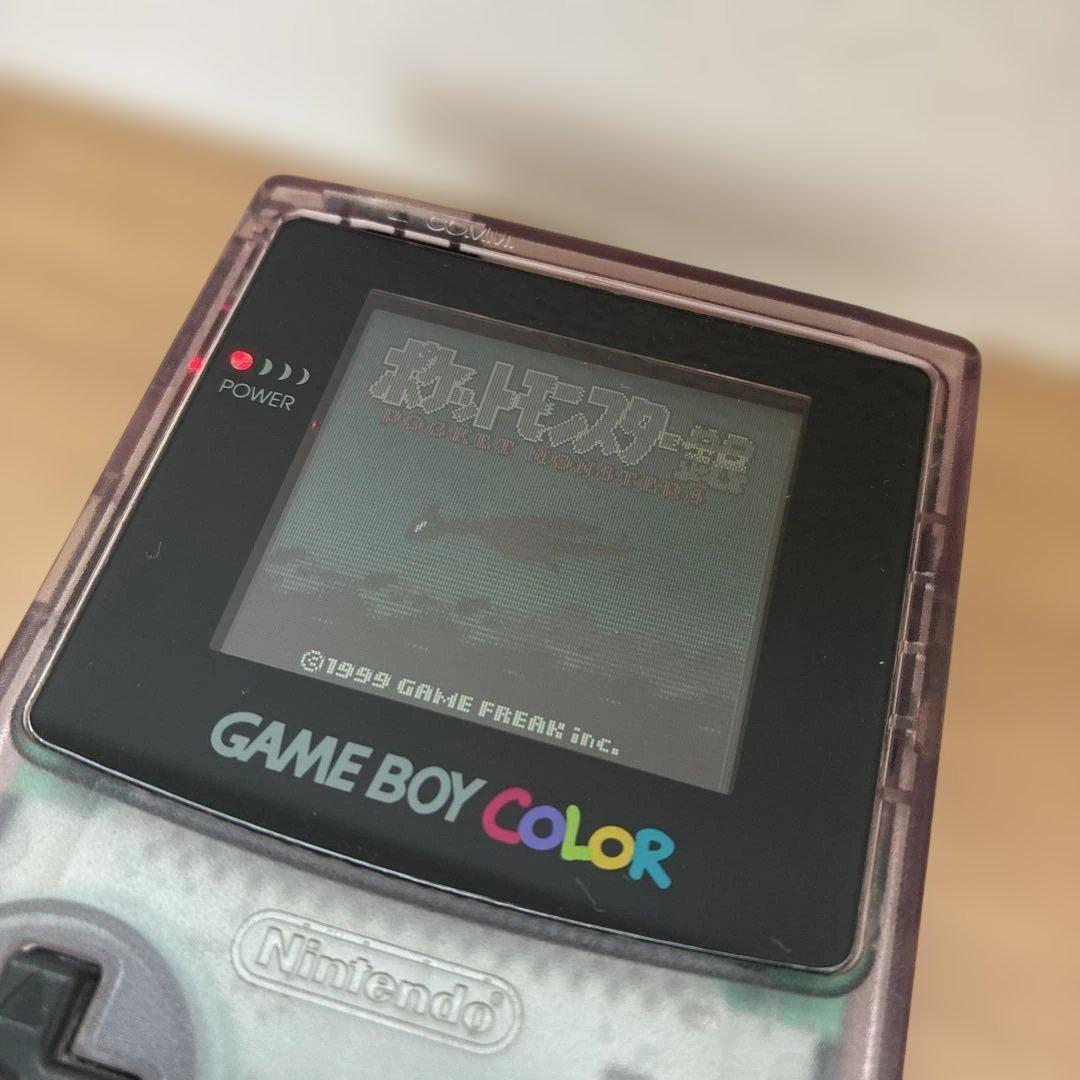 Pokémon Silver Game Boy Color Exclusive Software