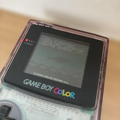 Pokémon Silver Game Boy Color Exclusive Software