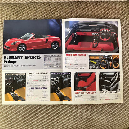 Out-of-print Toyota MR-S Catalog and Original Accessory Catalog