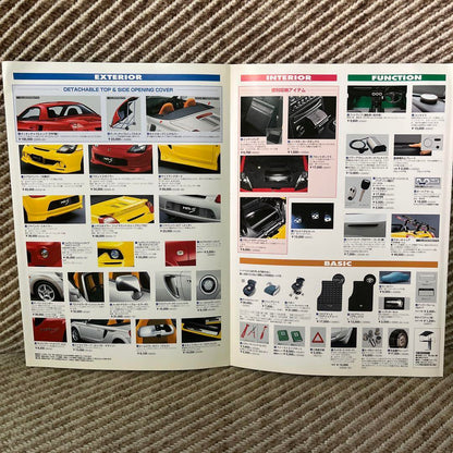 Out-of-print Toyota MR-S Catalog and Original Accessory Catalog