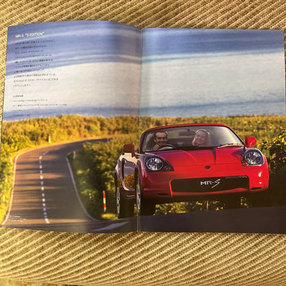 Out-of-print Toyota MR-S Catalog and Original Accessory Catalog