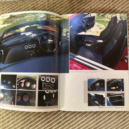 Out-of-print Toyota MR-S Catalog and Original Accessory Catalog