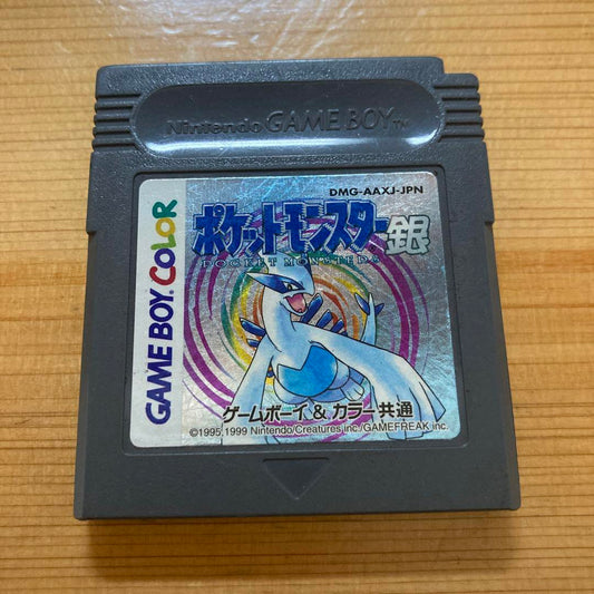 Pokémon Silver Game Boy Color