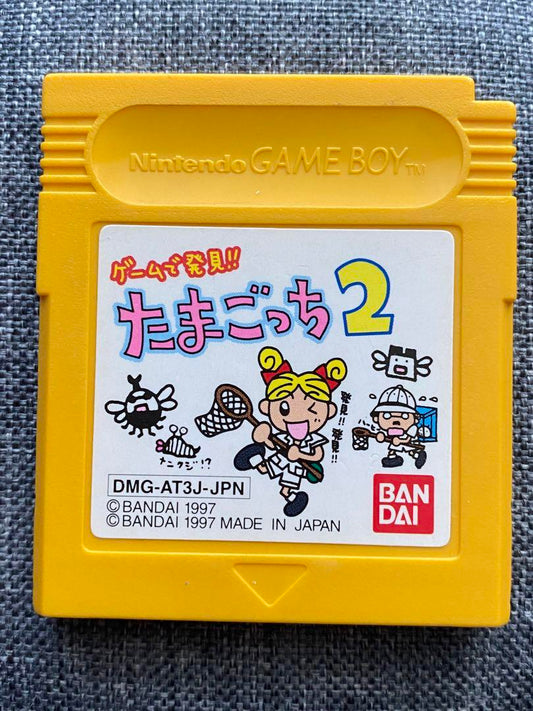 Tamagotchi 2 Game Boy ROM DMG-AT3J-JPN