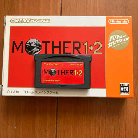Mother 1+2 Game Boy Advance