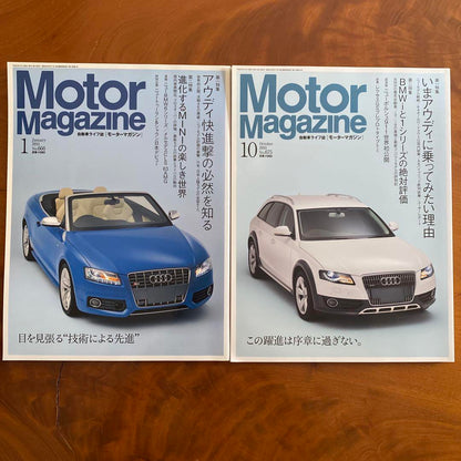 Motor Magazine 2011 Audi BMW MINI