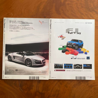 Motor Magazine 2011 Audi BMW MINI